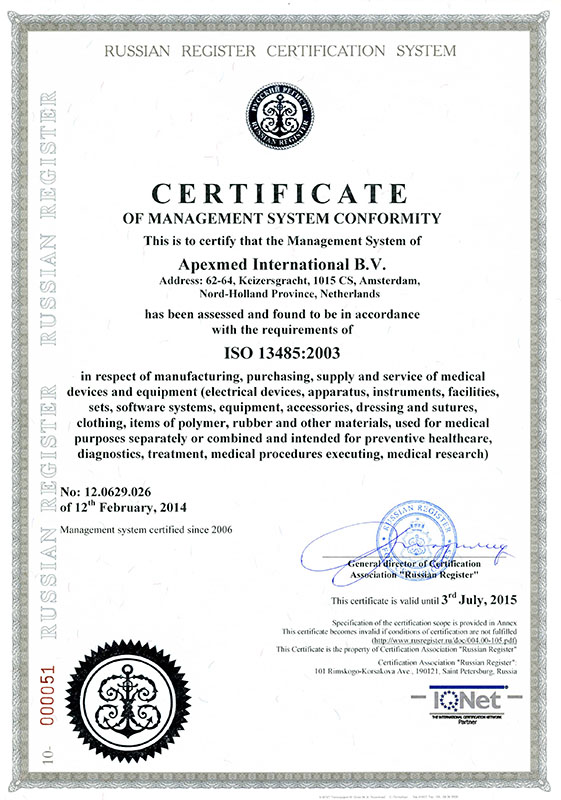 ISO 9001:2008(Int)